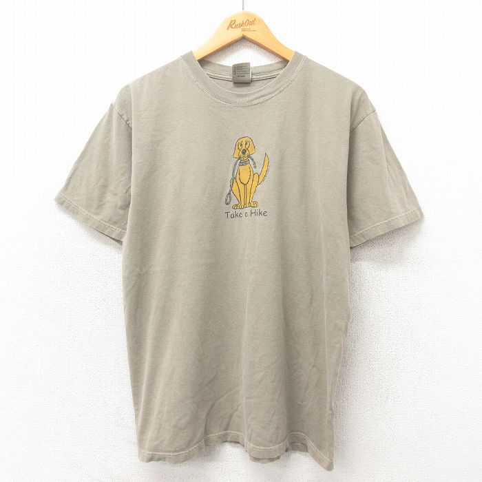 古着屋RUSHOUT ビンテージメンズレディース古着通販