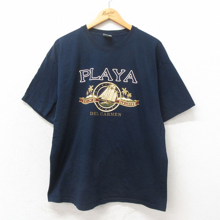 古着屋RUSHOUT ビンテージメンズレディース古着通販