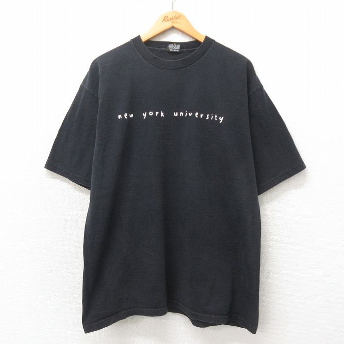 古着屋RUSHOUT ビンテージメンズレディース古着通販