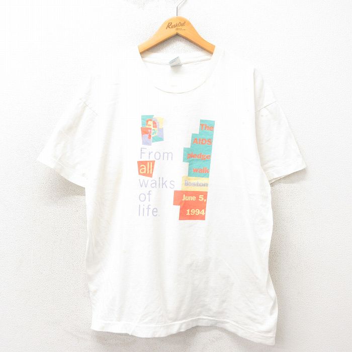古着屋RUSHOUT ビンテージメンズレディース古着通販