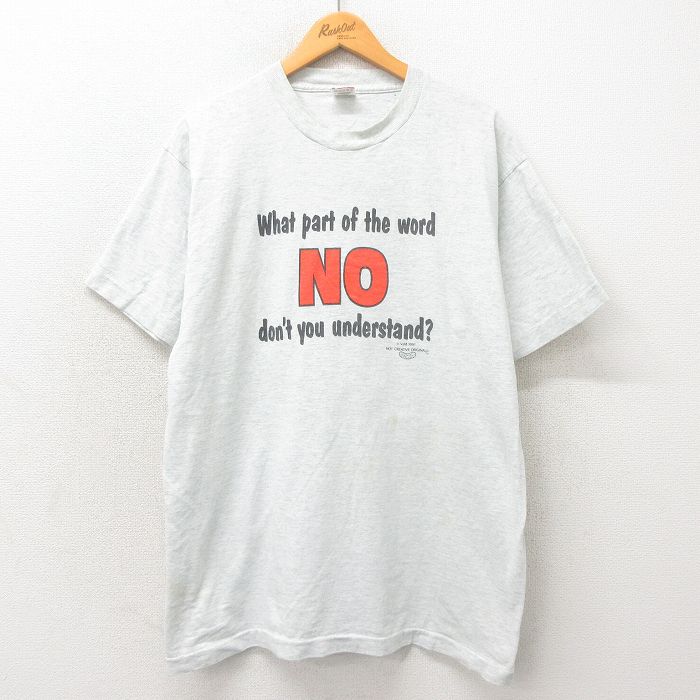 古着屋RUSHOUT ビンテージメンズレディース古着通販