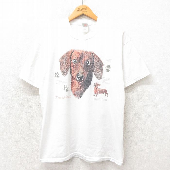 古着屋RUSHOUT ビンテージメンズレディース古着通販