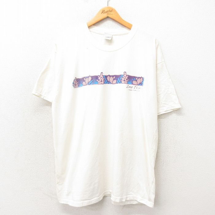 古着屋RUSHOUT ビンテージメンズレディース古着通販
