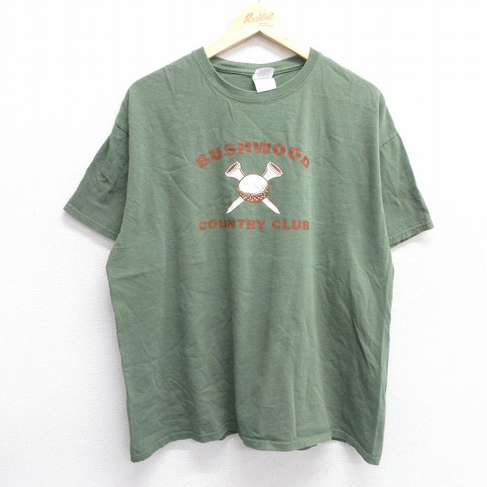 古着屋RUSHOUT ビンテージメンズレディース古着通販