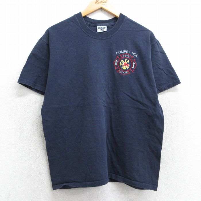 古着屋RUSHOUT ビンテージメンズレディース古着通販