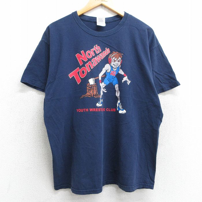 古着屋RUSHOUT ビンテージメンズレディース古着通販