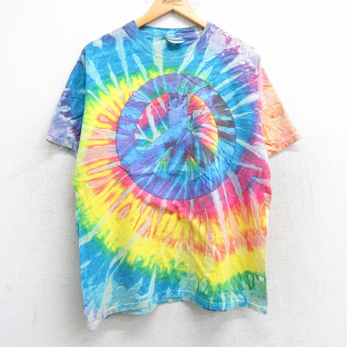 古着屋RUSHOUT ビンテージメンズレディース古着通販