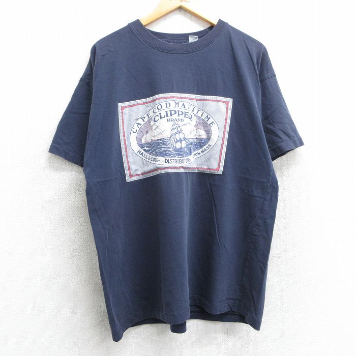 古着屋RUSHOUT ビンテージメンズレディース古着通販