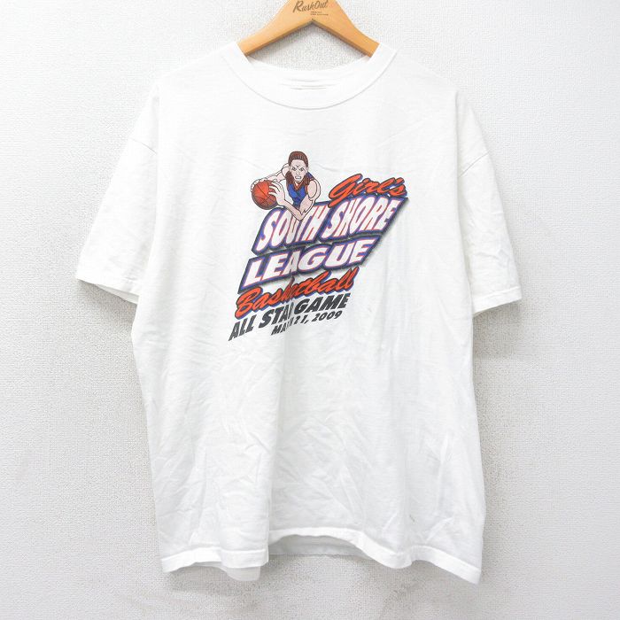 古着屋RUSHOUT ビンテージメンズレディース古着通販