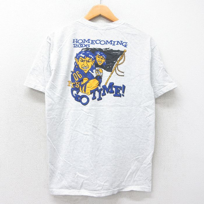 古着屋RUSHOUT ビンテージメンズレディース古着通販