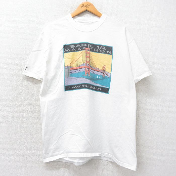 古着屋RUSHOUT ビンテージメンズレディース古着通販