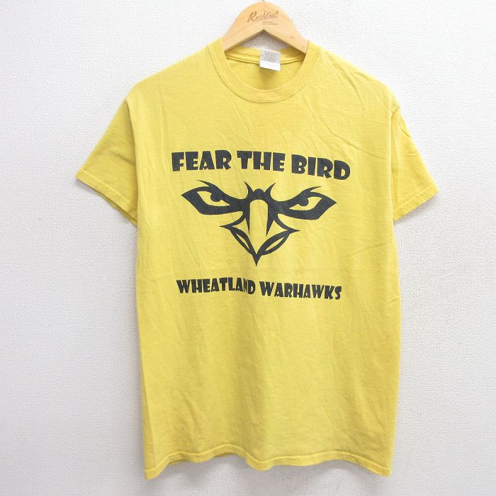 古着屋RUSHOUT ビンテージメンズレディース古着通販