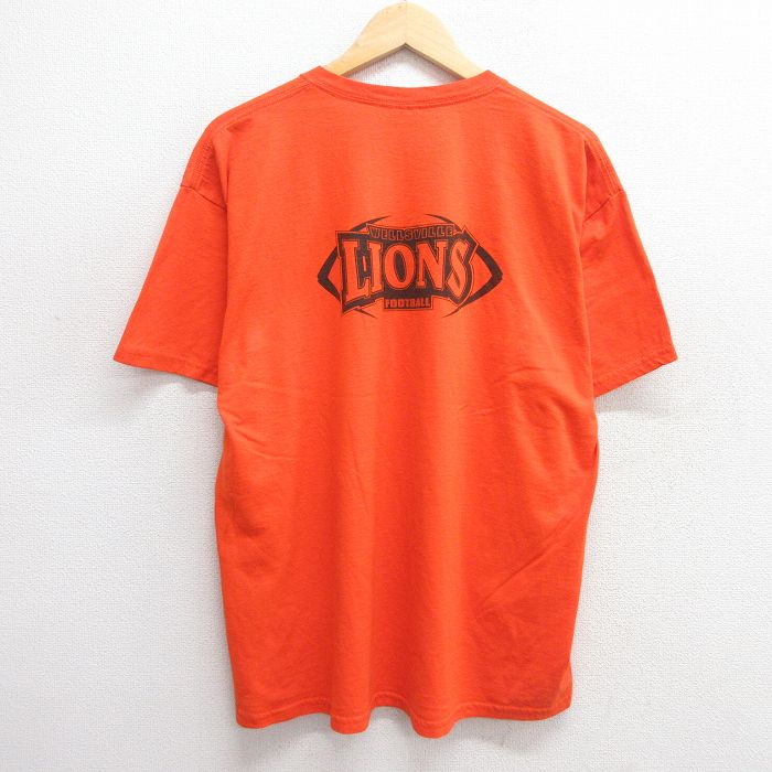 古着屋RUSHOUT ビンテージメンズレディース古着通販