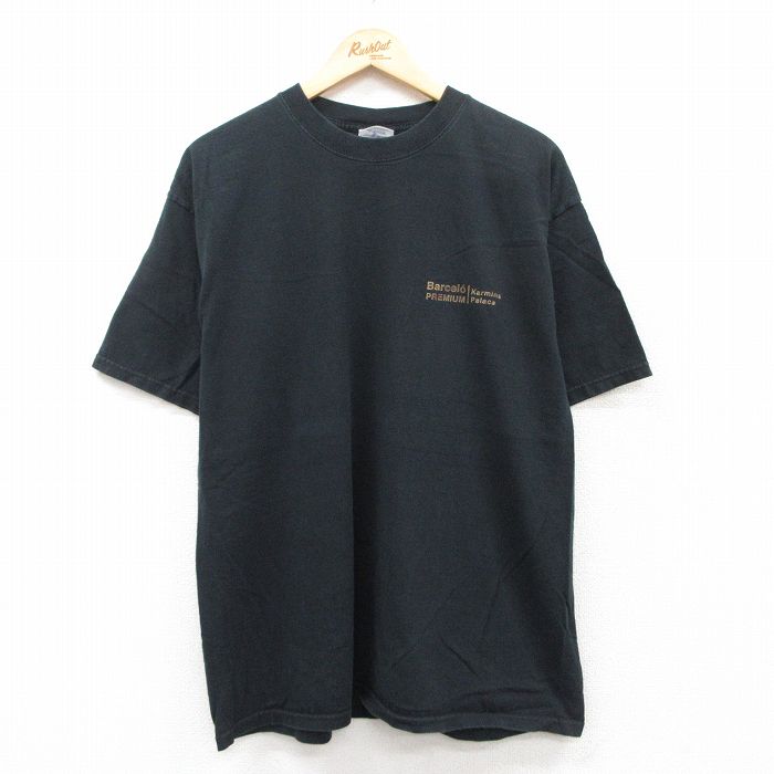 古着屋RUSHOUT ビンテージメンズレディース古着通販