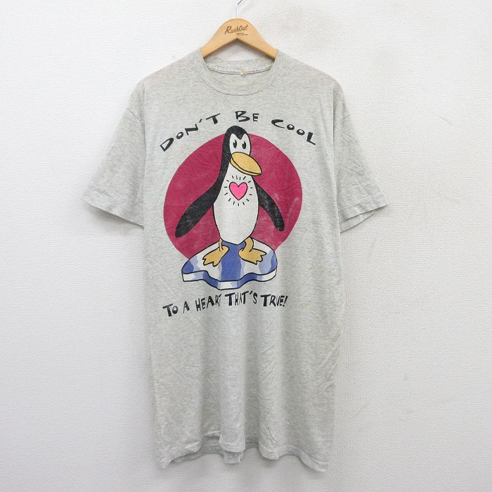 古着屋RUSHOUT ビンテージメンズレディース古着通販
