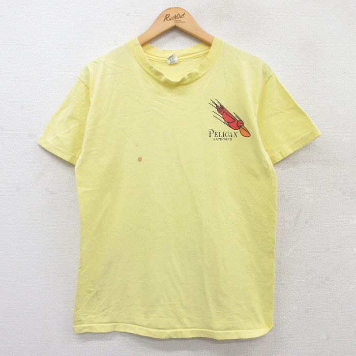 古着屋RUSHOUT ビンテージメンズレディース古着通販