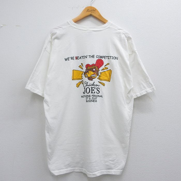 古着屋RUSHOUT ビンテージメンズレディース古着通販