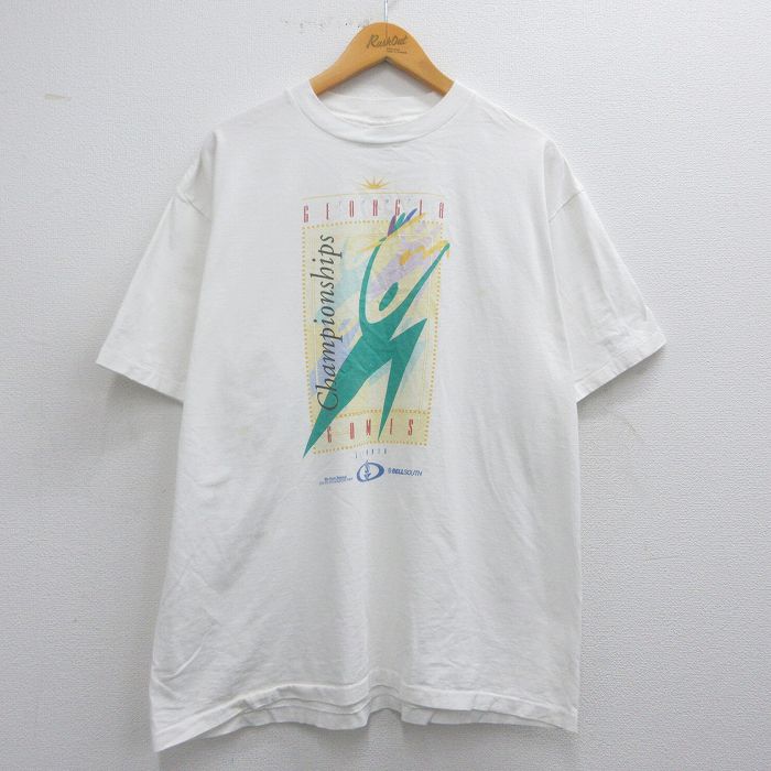 古着屋RUSHOUT ビンテージメンズレディース古着通販