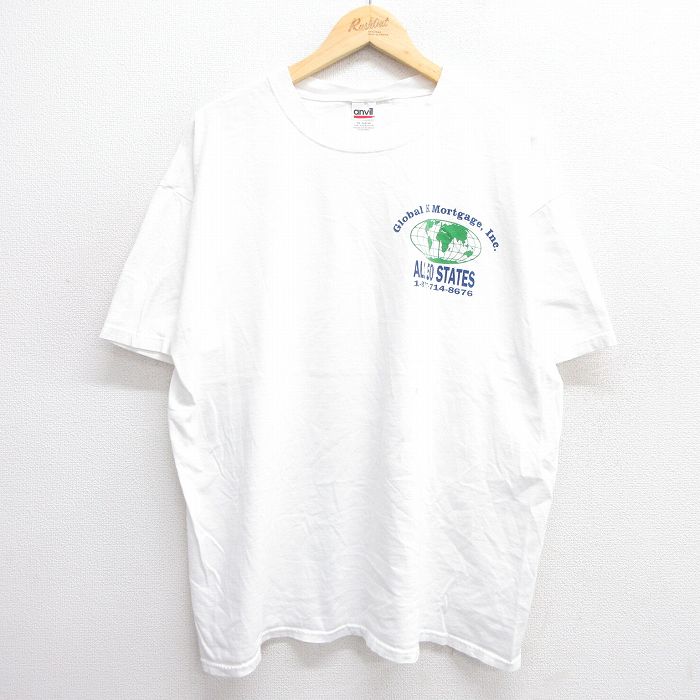 古着屋RUSHOUT ビンテージメンズレディース古着通販