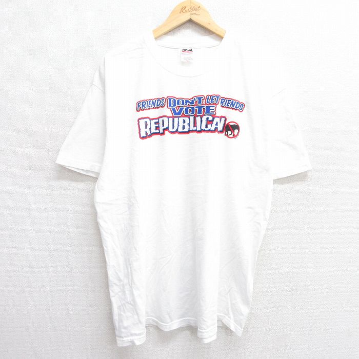 古着屋RUSHOUT ビンテージメンズレディース古着通販