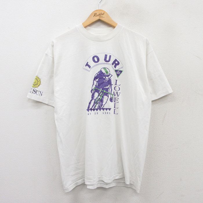 古着屋RUSHOUT ビンテージメンズレディース古着通販