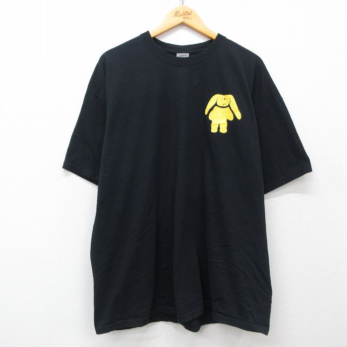 古着屋RUSHOUT ビンテージメンズレディース古着通販