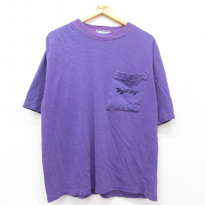 古着屋RUSHOUT ビンテージメンズレディース古着通販