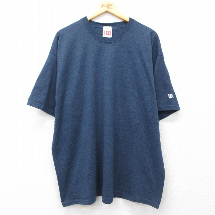 古着屋RUSHOUT ビンテージメンズレディース古着通販