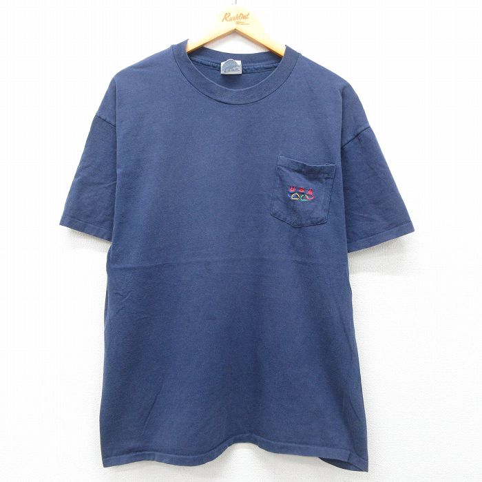 古着屋RUSHOUT ビンテージメンズレディース古着通販