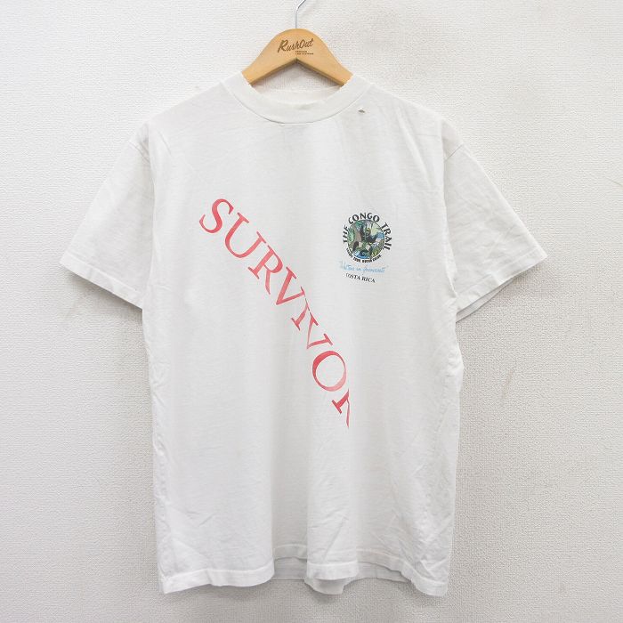 古着屋RUSHOUT ビンテージメンズレディース古着通販