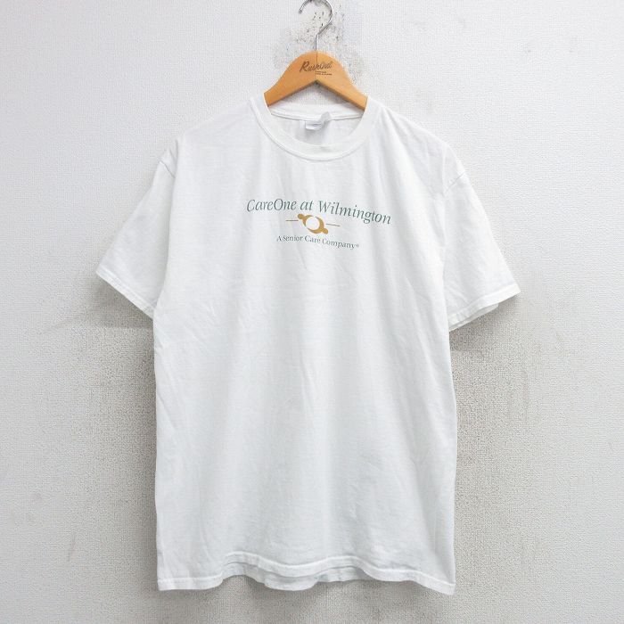 古着屋RUSHOUT ビンテージメンズレディース古着通販
