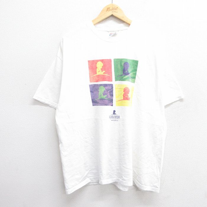 古着屋RUSHOUT ビンテージメンズレディース古着通販