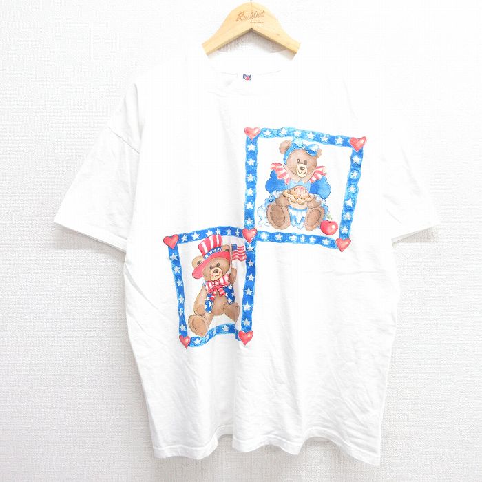 古着屋RUSHOUT ビンテージメンズレディース古着通販