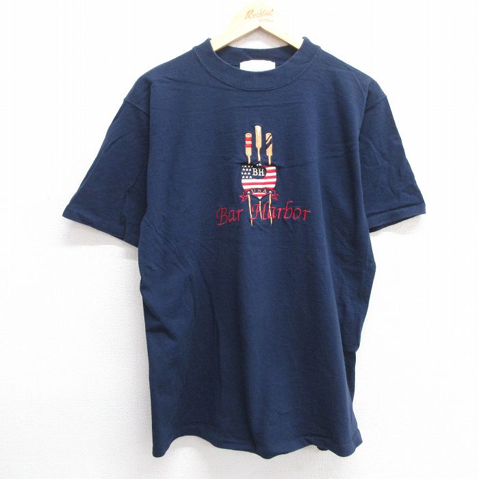 古着屋RUSHOUT ビンテージメンズレディース古着通販