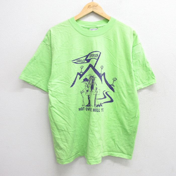 古着屋RUSHOUT ビンテージメンズレディース古着通販
