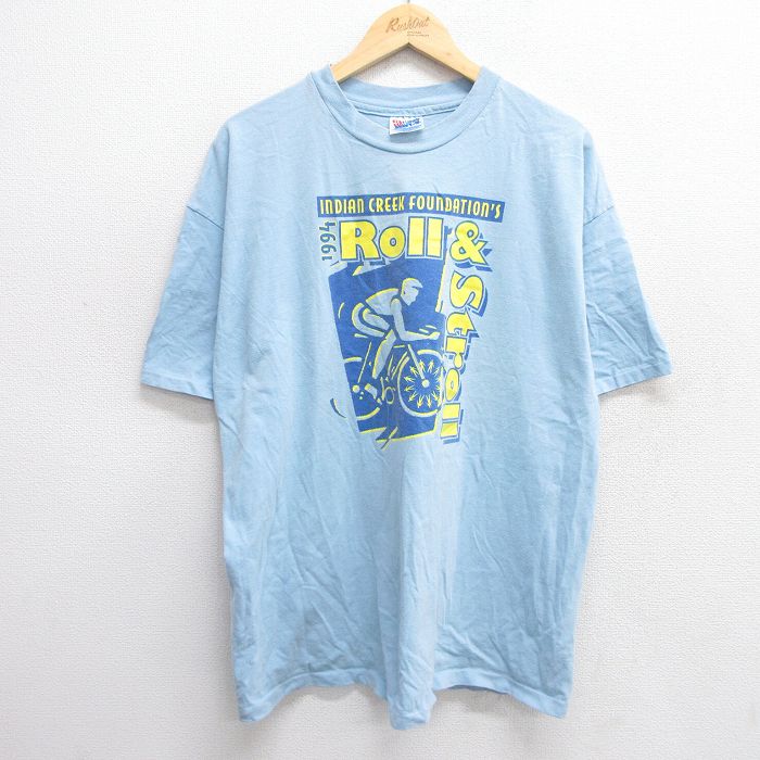 古着屋RUSHOUT ビンテージメンズレディース古着通販