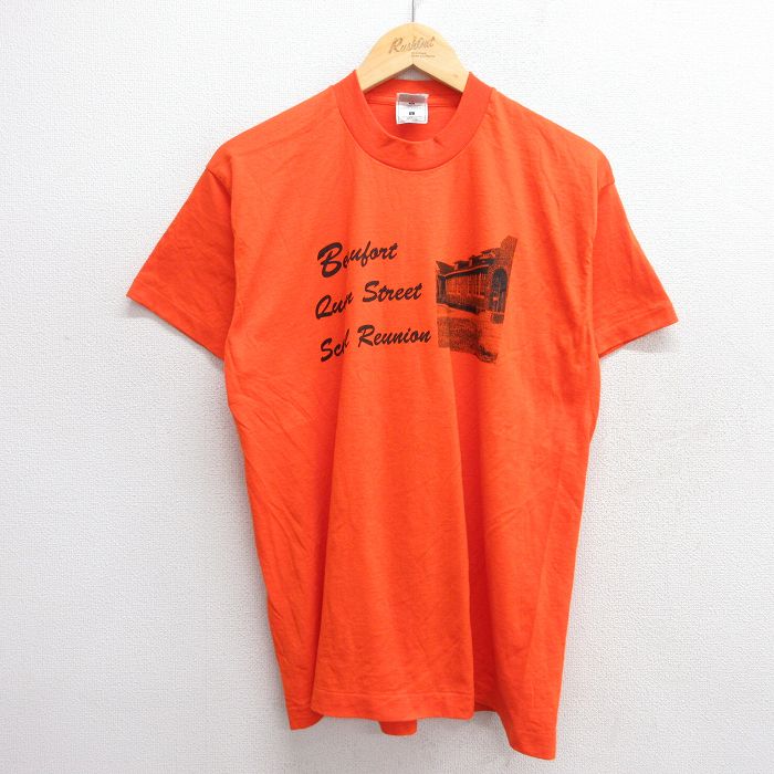 古着屋RUSHOUT ビンテージメンズレディース古着通販