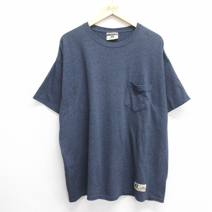古着屋RUSHOUT ビンテージメンズレディース古着通販