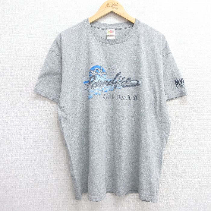 古着屋RUSHOUT ビンテージメンズレディース古着通販