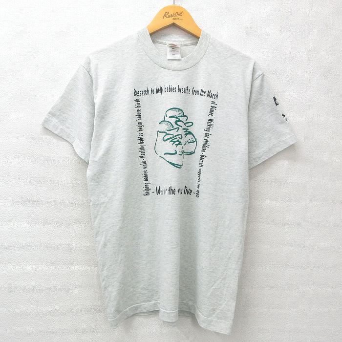 古着屋RUSHOUT ビンテージメンズレディース古着通販