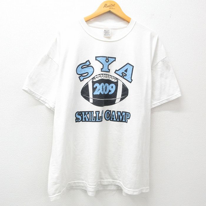古着屋RUSHOUT ビンテージメンズレディース古着通販