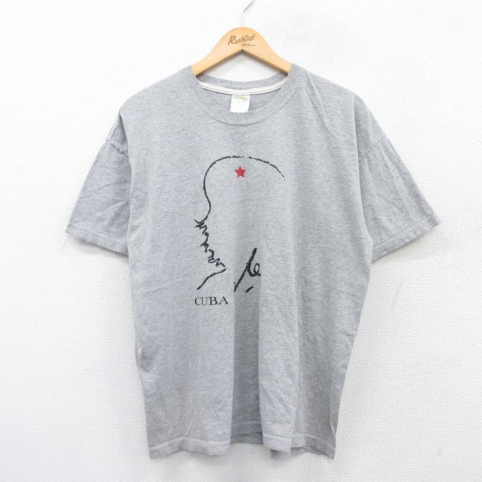 古着屋RUSHOUT ビンテージメンズレディース古着通販