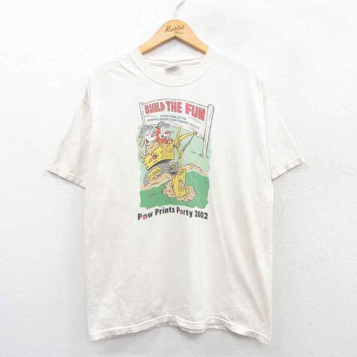 古着屋RUSHOUT ビンテージメンズレディース古着通販