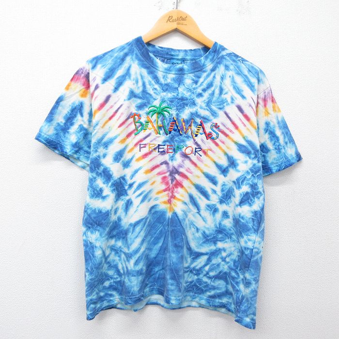 古着屋RUSHOUT ビンテージメンズレディース古着通販