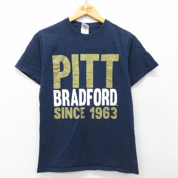 古着屋RUSHOUT ビンテージメンズレディース古着通販