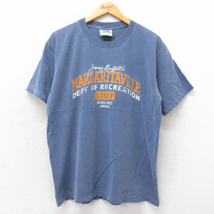 古着屋RUSHOUT ビンテージメンズレディース古着通販