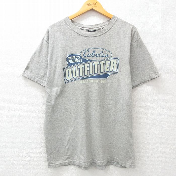 古着屋RUSHOUT ビンテージメンズレディース古着通販