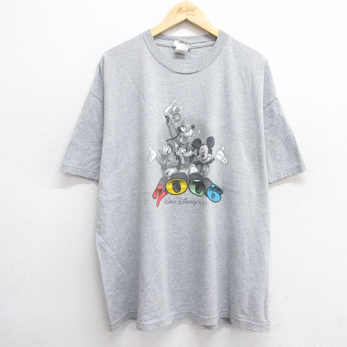 古着屋RUSHOUT ビンテージメンズレディース古着通販