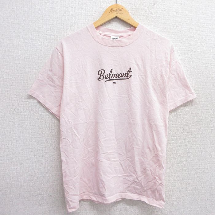 古着屋RUSHOUT ビンテージメンズレディース古着通販