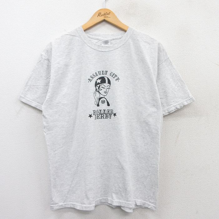 古着屋RUSHOUT ビンテージメンズレディース古着通販